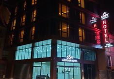 其他 4 Loft Airport Hotel