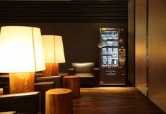 Lainnya 3 Remm Kagoshima