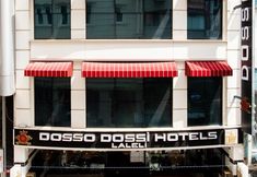 その他 2 Dosso Dossi Hotels Laleli
