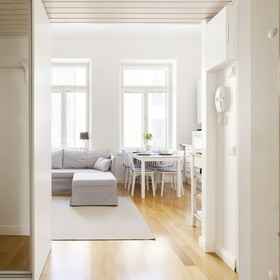 Room 1 赫尔辛基市中心的紧凑型工作室, Olympia Terminal 酒店