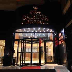 Primary image1薩杜爾飯店,凡城城堡飯店