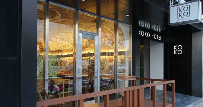 Lainnya KOKO HOTEL Osaka Namba