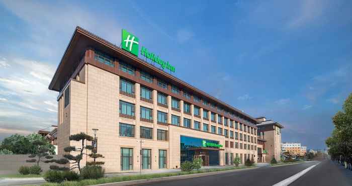 Others Holiday Inn Changchun Jingyue, an IHG Hotel