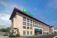 Others Holiday Inn Changchun Jingyue, an IHG Hotel