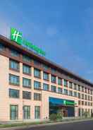 Primary image Holiday Inn Changchun Jingyue, an IHG Hotel