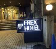 อื่นๆ 4 Kanazawa Frexhotel