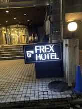 อื่นๆ 4 Kanazawa Frexhotel