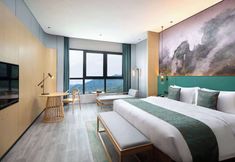 Lain-lain 4 Ramada Plaza by Wyndham Zhenghe