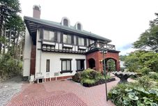 Khác Hakone Rose Hill Private Duplex Villa