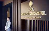 Others 2 Intercontinental Appi Kogen Resort, an IHG Hotel