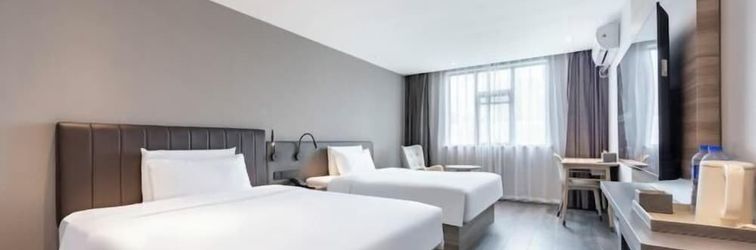 Others HanTing Hotel (Shanghai Jinqiao International Business Plaza)