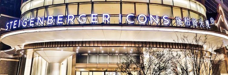 Lainnya Steigenberger Icon Changsha Future City