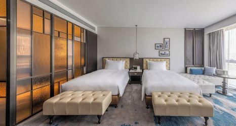 Lainnya 2 Steigenberger Icon Changsha Future City