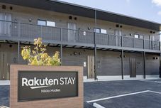 其他 Rakuten STAY Nikko Hoden