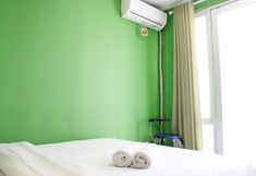 其他 3 Compact Studio Room The Jarrdin Cihampelas Apartment