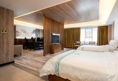 Others 7 Xinghu Peninsula Hotel (Haikou Provncial Government Sun And mood Duty Free Shop)