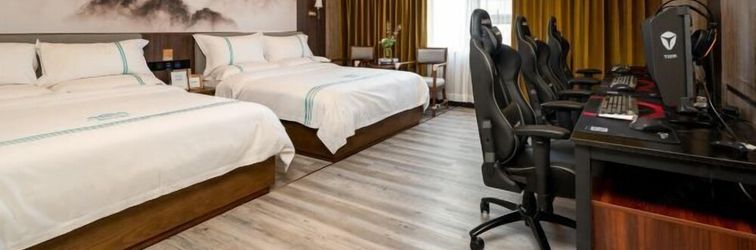 Others Xinghu Peninsula Hotel (Haikou Provncial Government Sun And mood Duty Free Shop)