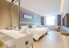 Khác 5 Bojing Hotel (Jingmen Longquan Park)