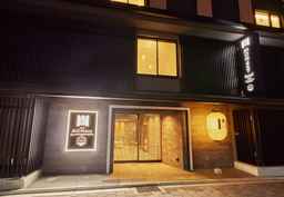MONday Apart Premium KYOTO Station, USD 138.16