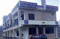 Others Awais Hotel And Restaurant Rawlakot