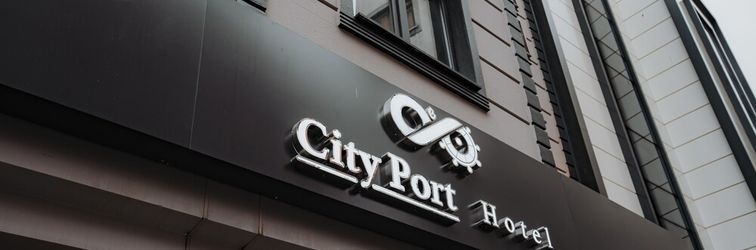 其他 City Port Hotel