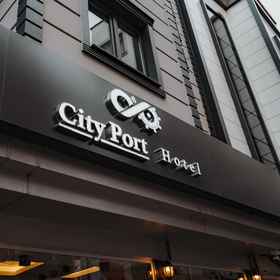 Primary image1City Port 飯店,卡拉德尼兹技术大学经济与管理科学学院飯店