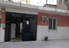 その他 2 Casa Recife Pousada