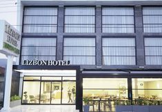 其他 5 Lizbon Hotel