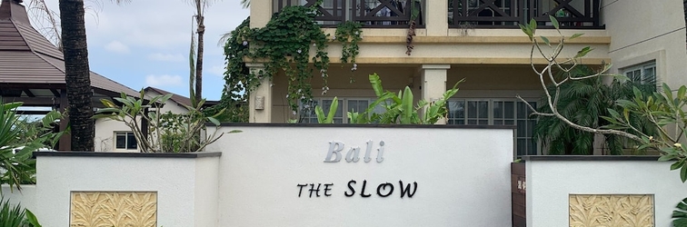 อื่นๆ Bali Slow