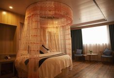 Lainnya 6 Heart Hotel (Hefei Luogang Park)