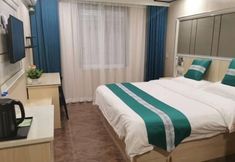 Lainnya 4 Heart Hotel (Hefei Luogang Park)