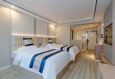 Lainnya 2 Heart Hotel (Hefei Luogang Park)