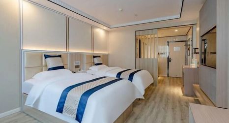 Lainnya 2 Heart Hotel (Hefei Luogang Park)