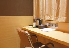 Others 4 7 Days Premium (Nanjing Xinjiekou Metro Station)