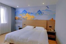 Others Ruidu Hotel Wenzhou Wutian