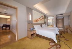 Others 6 Vienna International Hotel (Wugang Shaoyang)