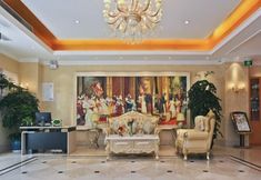 Others 6 Vienna Hotel (Changzhou Hutang Wuyue Plaza)