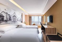 Others 7 Vienna Hotel (Shanghai Jing'an Gaoping Road)