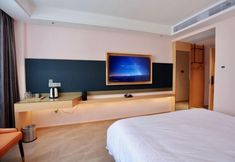 Others 3 Guyang Hotel