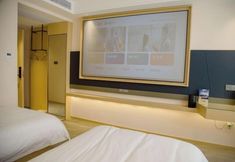 Others 5 Guyang Hotel