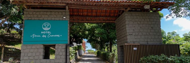 其他 Hotel Praia dos Carneiros By AFT