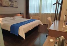 Lain-lain 7 Jinjiang Inn Select (Baoji Jing'er Road Railway Station)