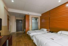 Others 5 Sihui Aikeyou Hotel (Sihui Plaza)