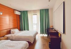 Others 6 Sihui Aikeyou Hotel (Sihui Plaza)