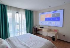 Others 7 Sihui Aikeyou Hotel (Sihui Plaza)