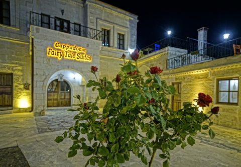 其他 Fairy Tale Suites