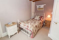 기타 2 Mill Cottage