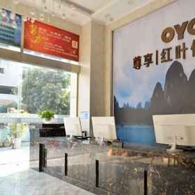 Lobby1Hongye Holiday Hotel,水富市飯店