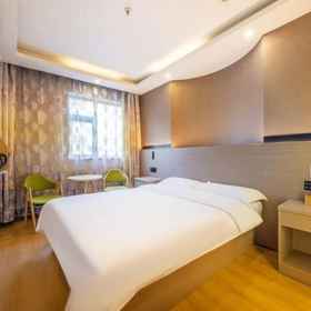 Primary image 1 Rest Hotel (Lanzhou West Railway Station Lanzhou Old Street), 간쑤 호텔