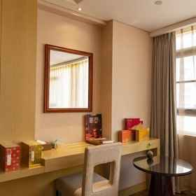 Room 1 Richun Teaism Hotel, Dehua Xian Hotels